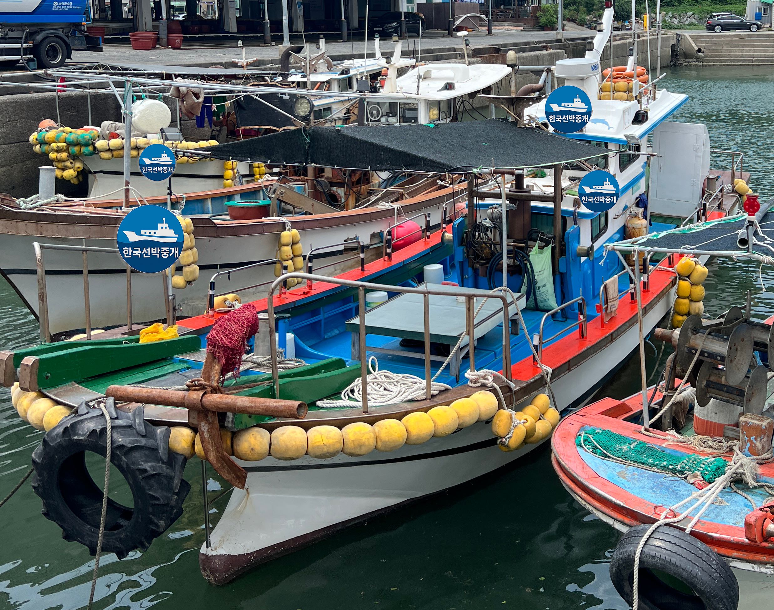 경남 3.67톤 연안 복합 어선 매매 (어업 + 낚시배) 이미지 2