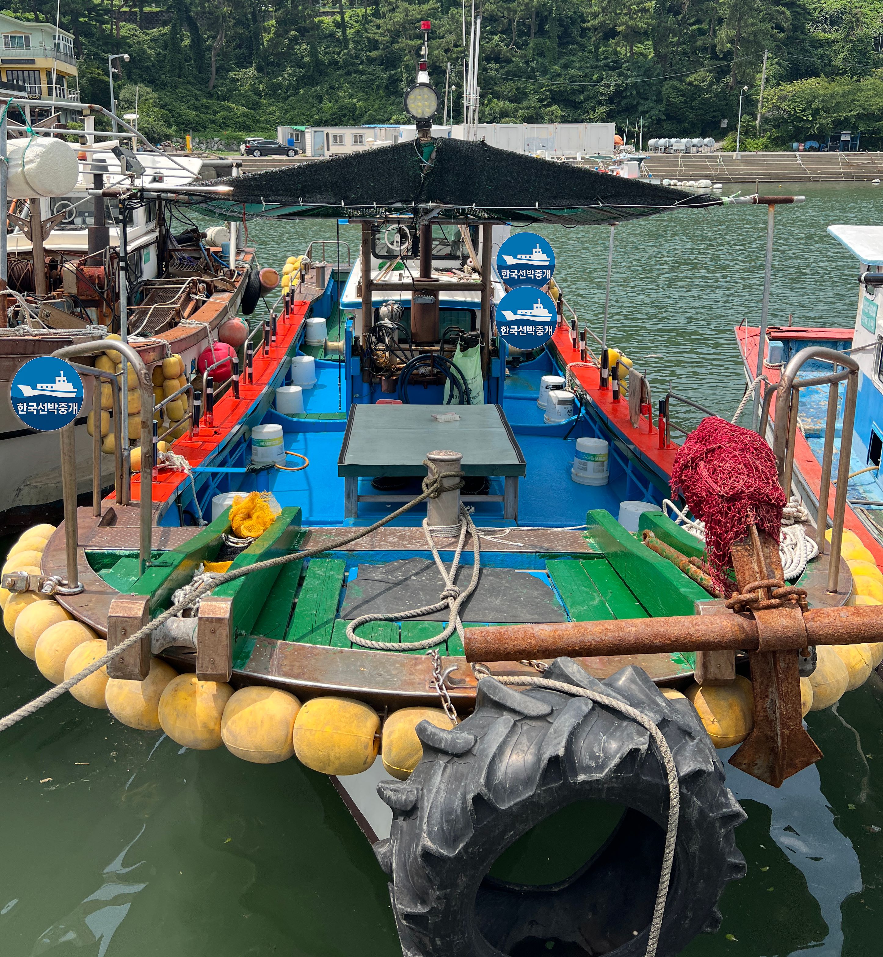 경남 3.67톤 연안 복합 어선 매매 (어업 + 낚시배) 이미지 12