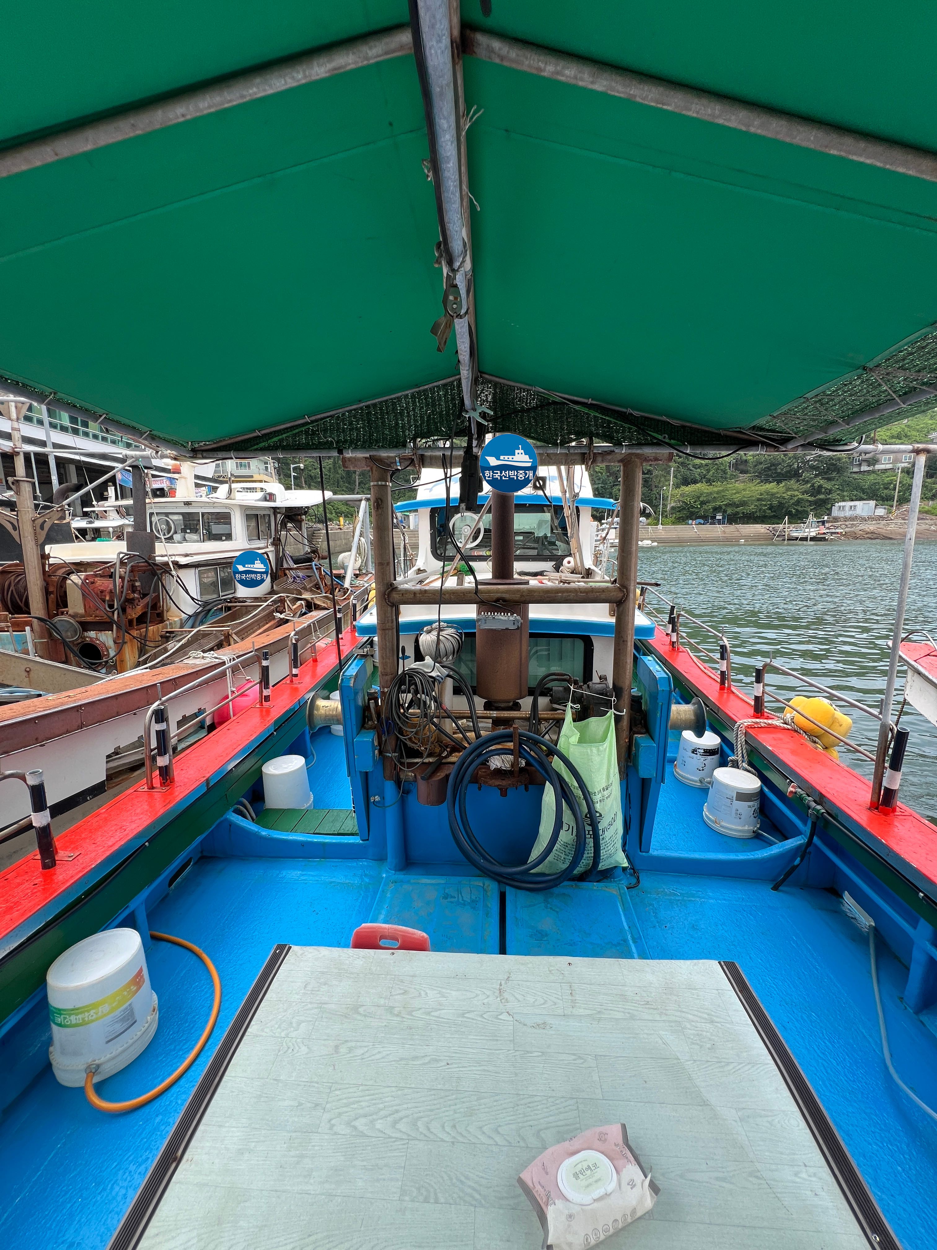 경남 3.67톤 연안 복합 어선 매매 (어업 + 낚시배) 이미지 9