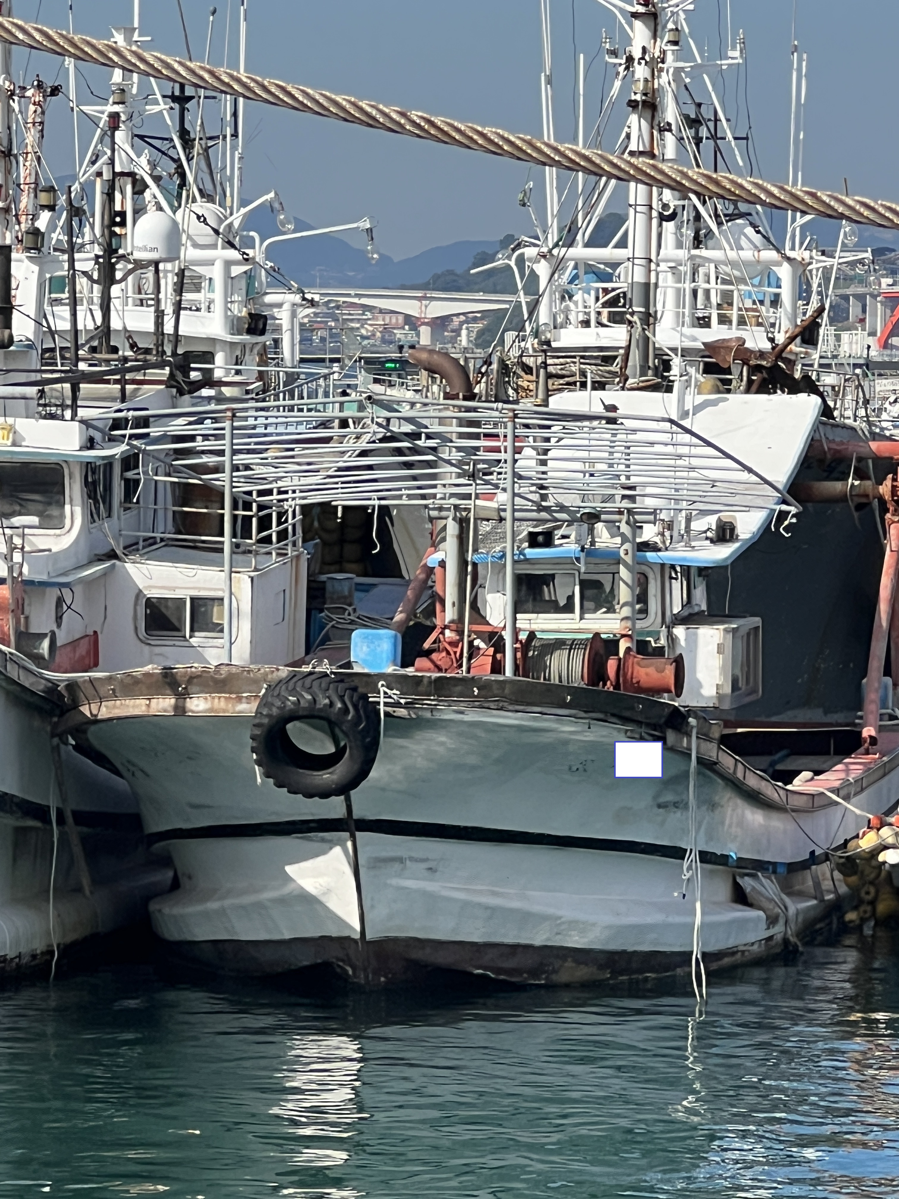 경남 4.98톤 연안 복합 어선 매매 (바지락 채취선) 이미지 2