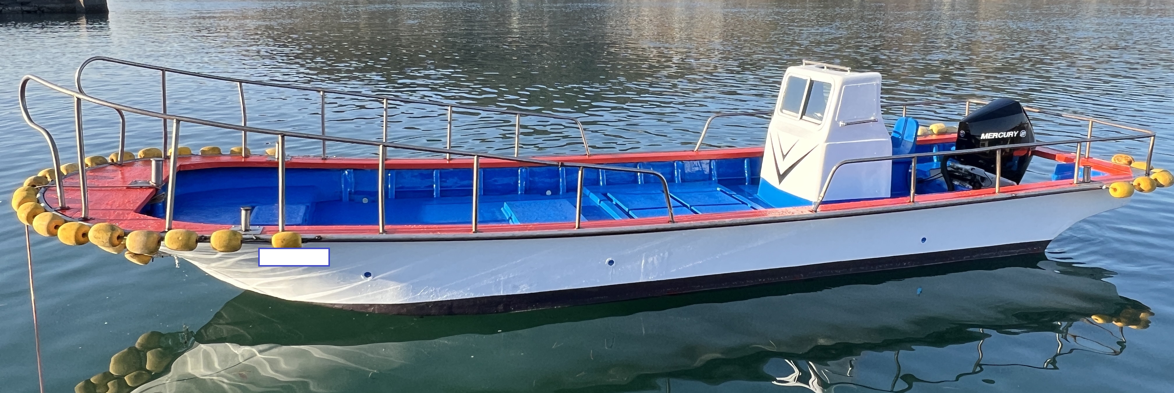 1.59톤 레저선 판매 (실제 크기는 2.3~2.5톤 크기) 사진