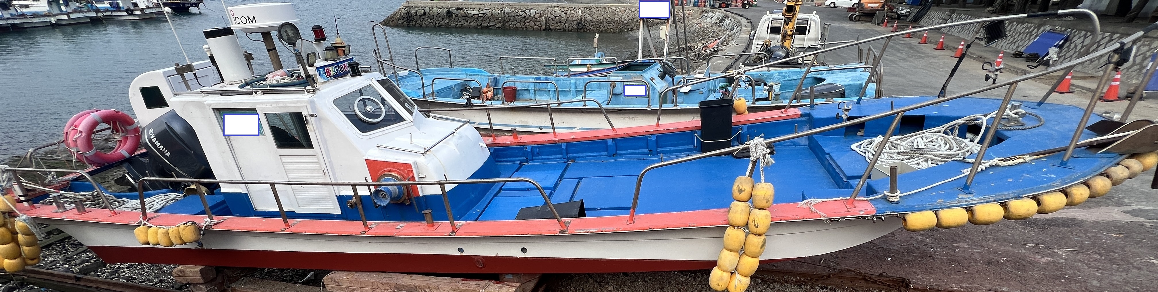 2.62톤 경남 연안복합 낚시어선 매매 사진