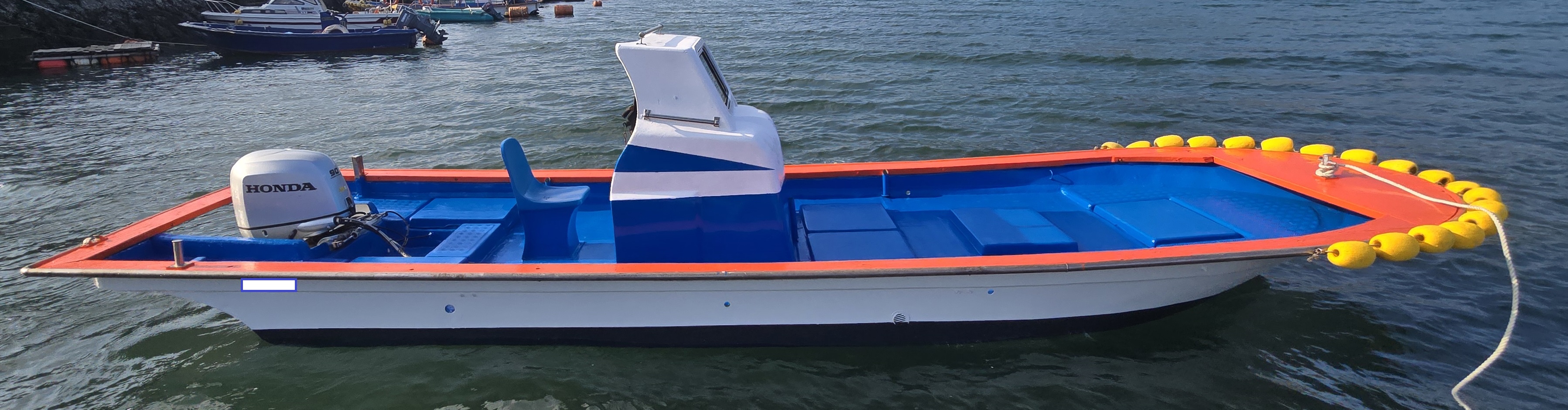 0.84톤 레저선 매매 메인 이미지