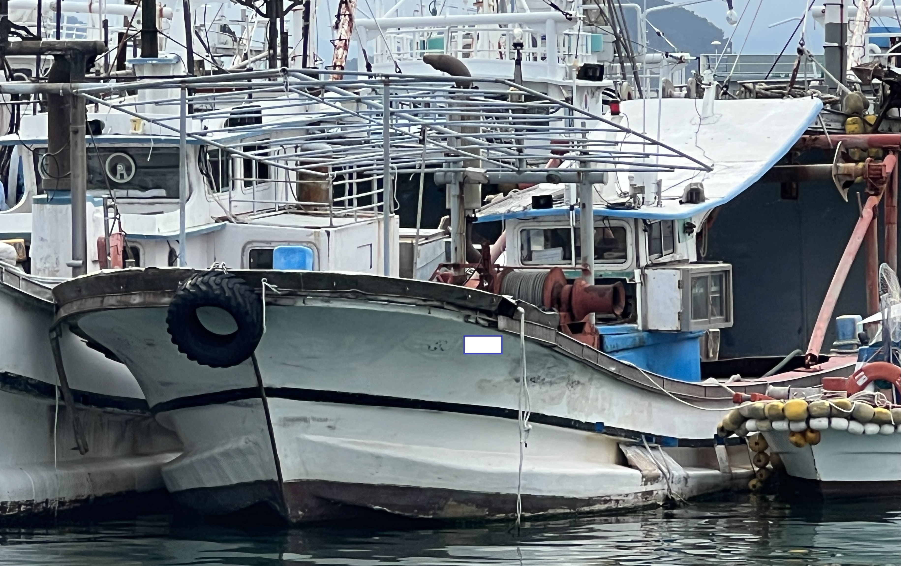 경남 4.98톤 연안 복합 어선 매매 (바지락 채취선) 사진