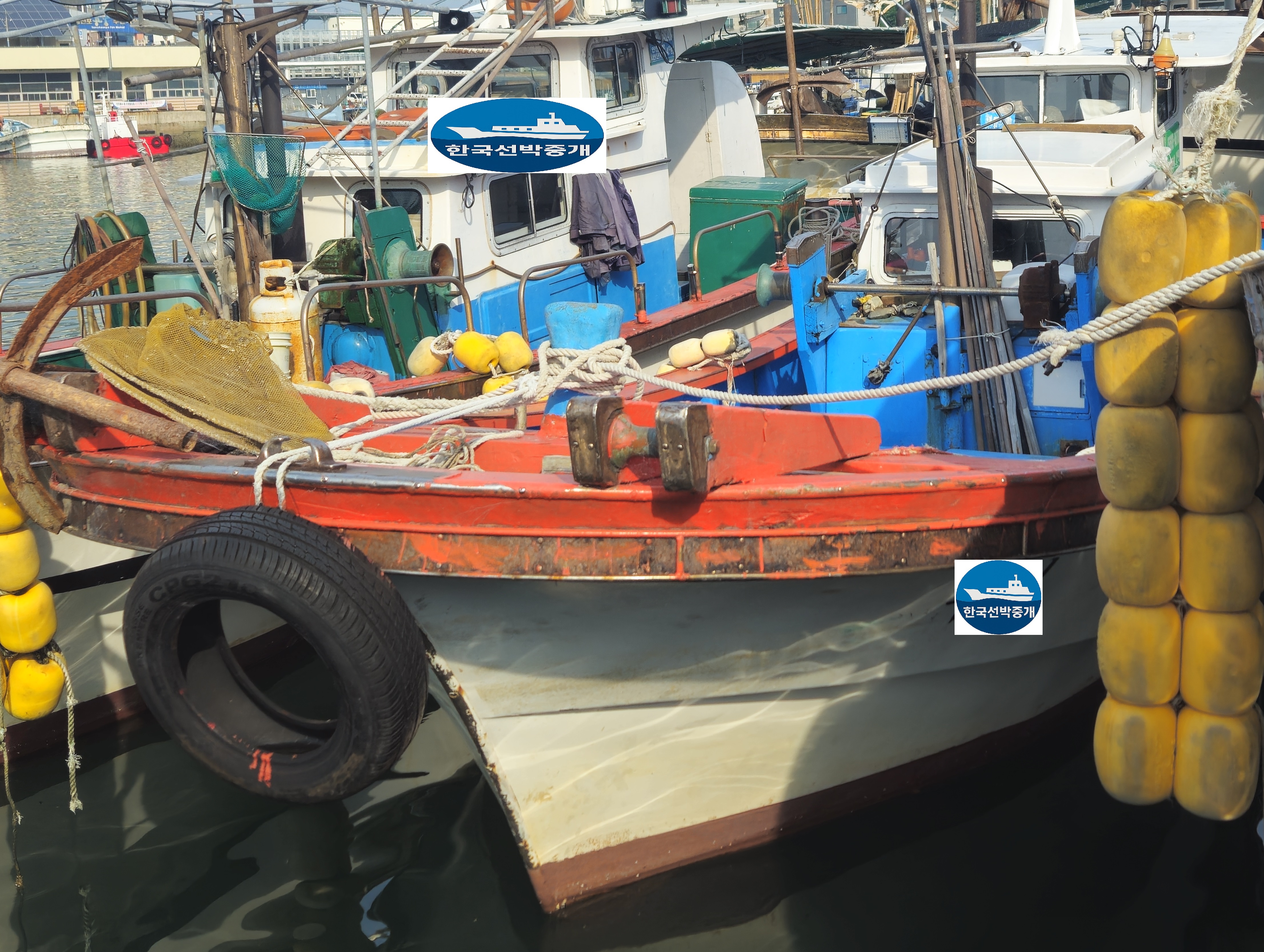 경남 2.44톤 연안복합 어선 매매 (어업+낚시배) 이미지 5