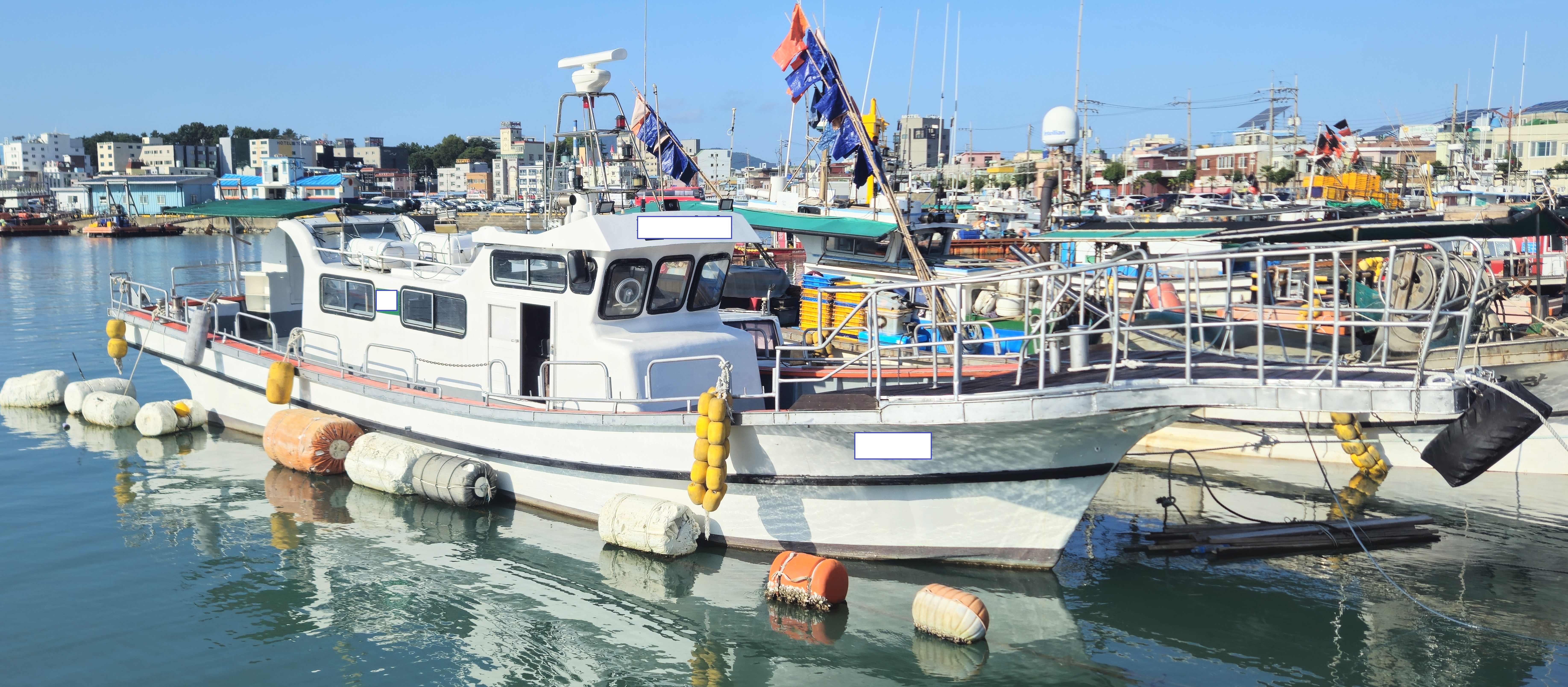 경남 8.55톤 연안 복합 낚시배 매매
