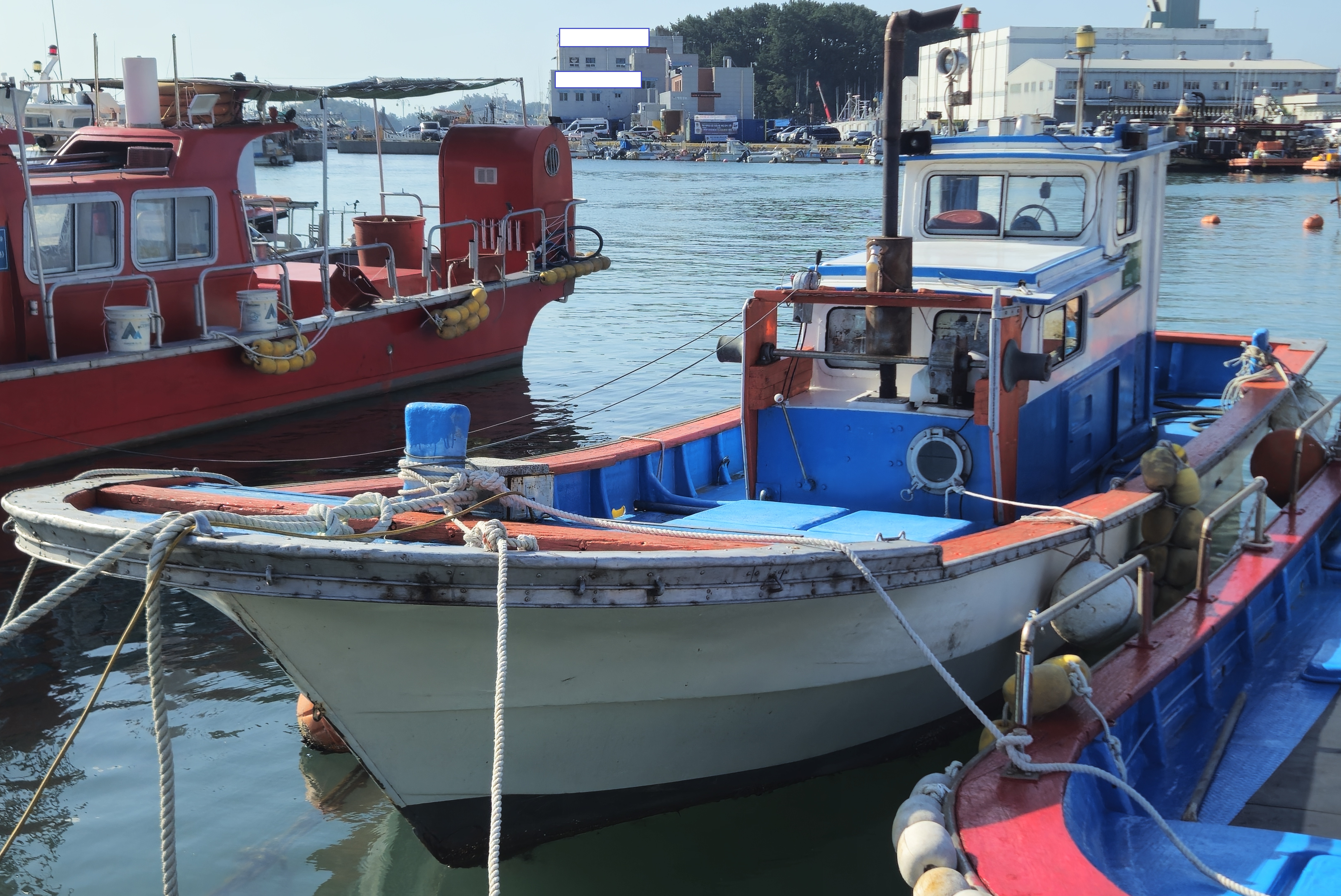 1.97톤 경남 연안복합 어선 매매 이미지 3