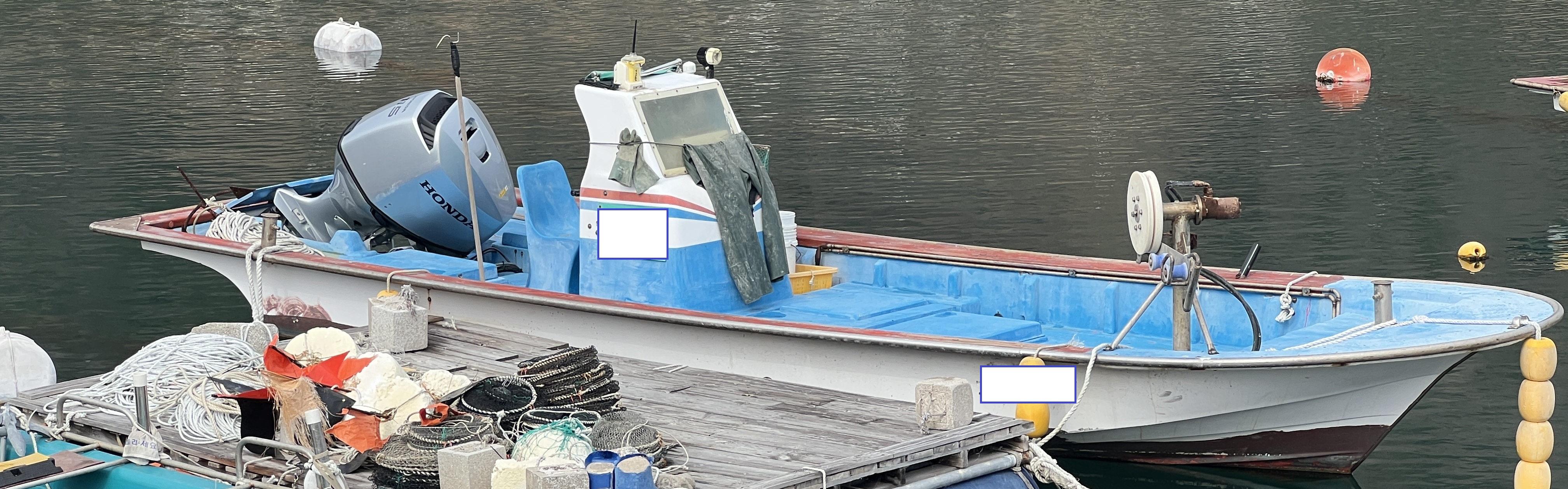 1.00톤 경남연안통발 어선