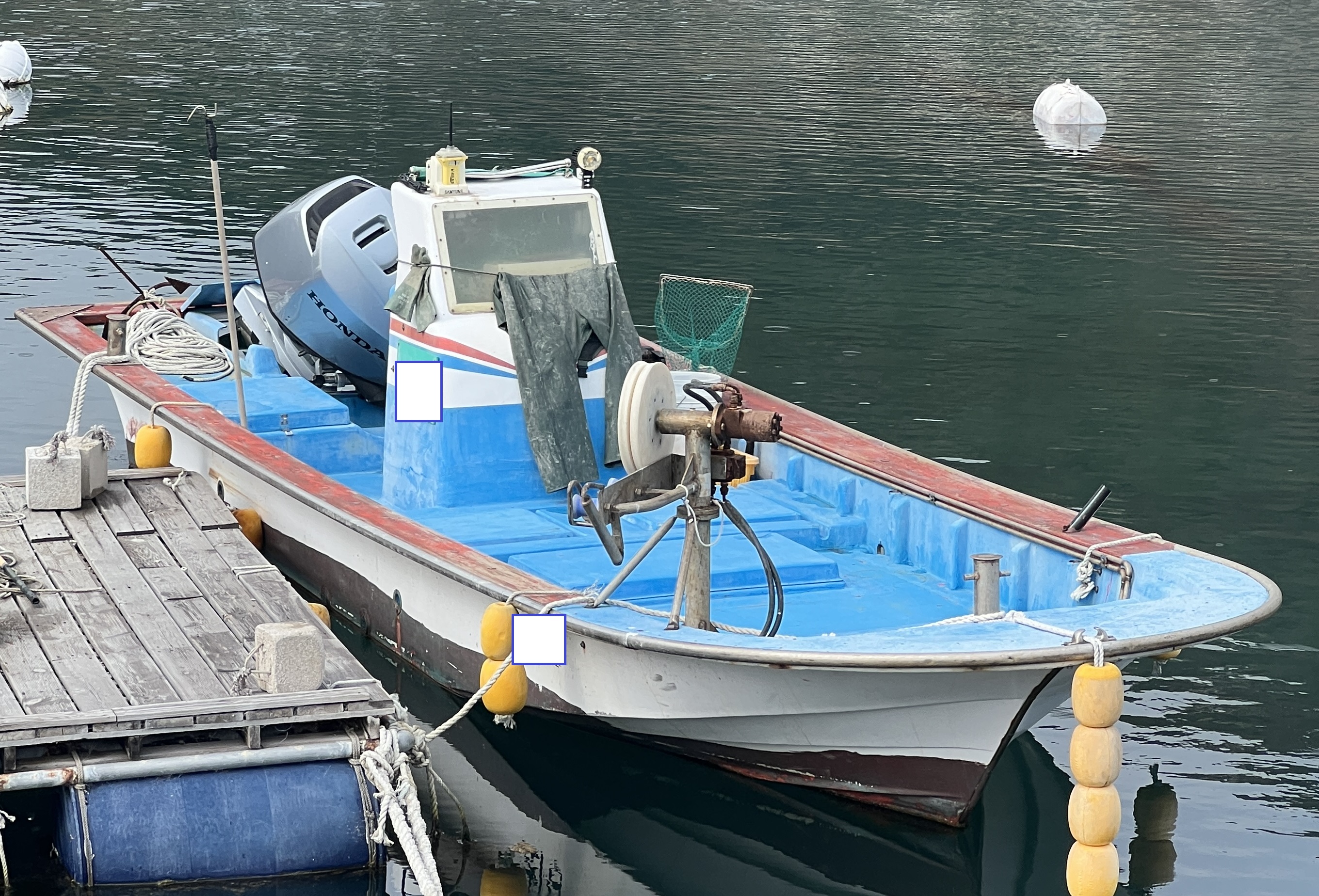 1.00톤 경남연안통발 어선 이미지 2