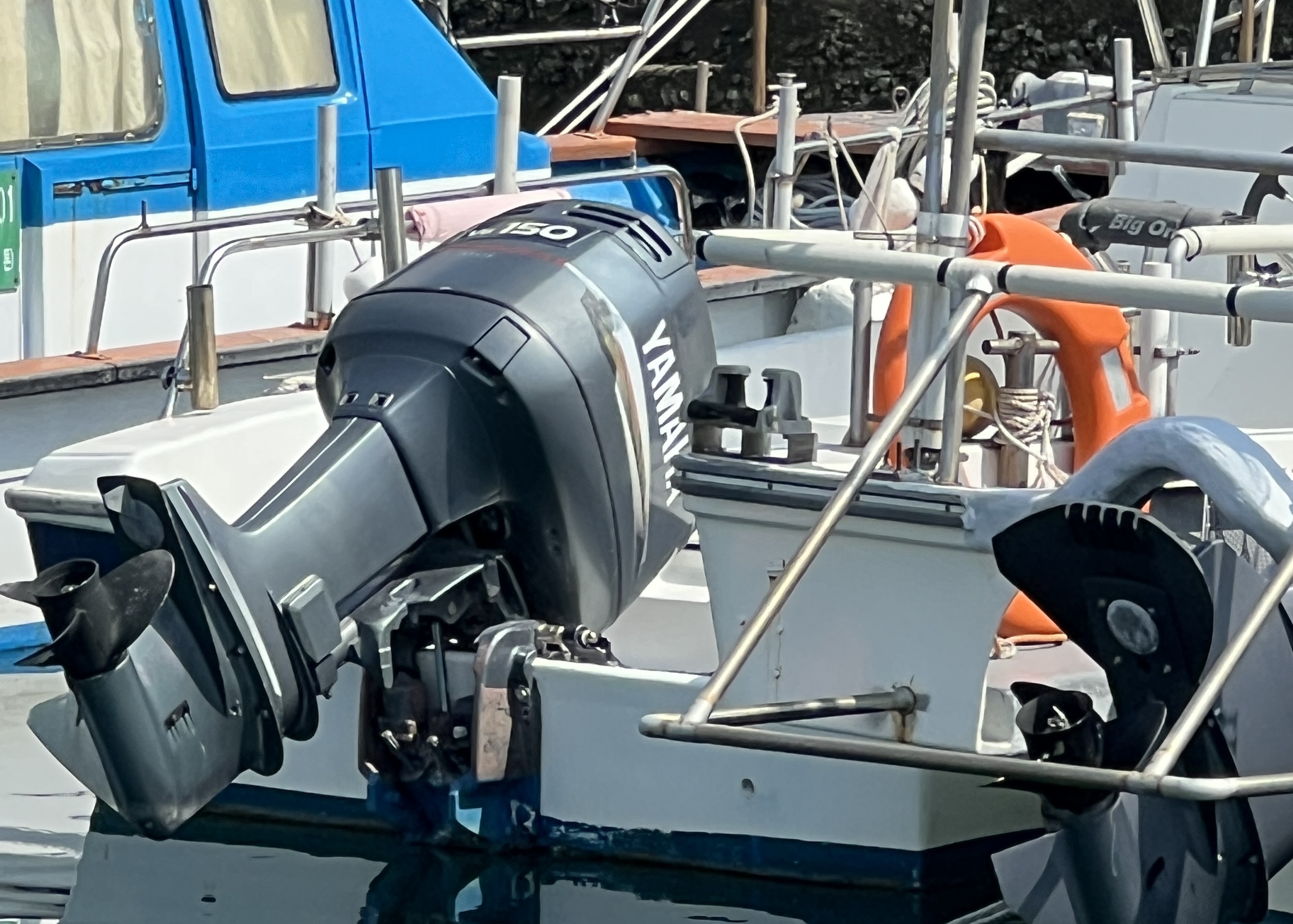 1.80톤 레저선 판매 (야마하 UF23) 이미지 4
