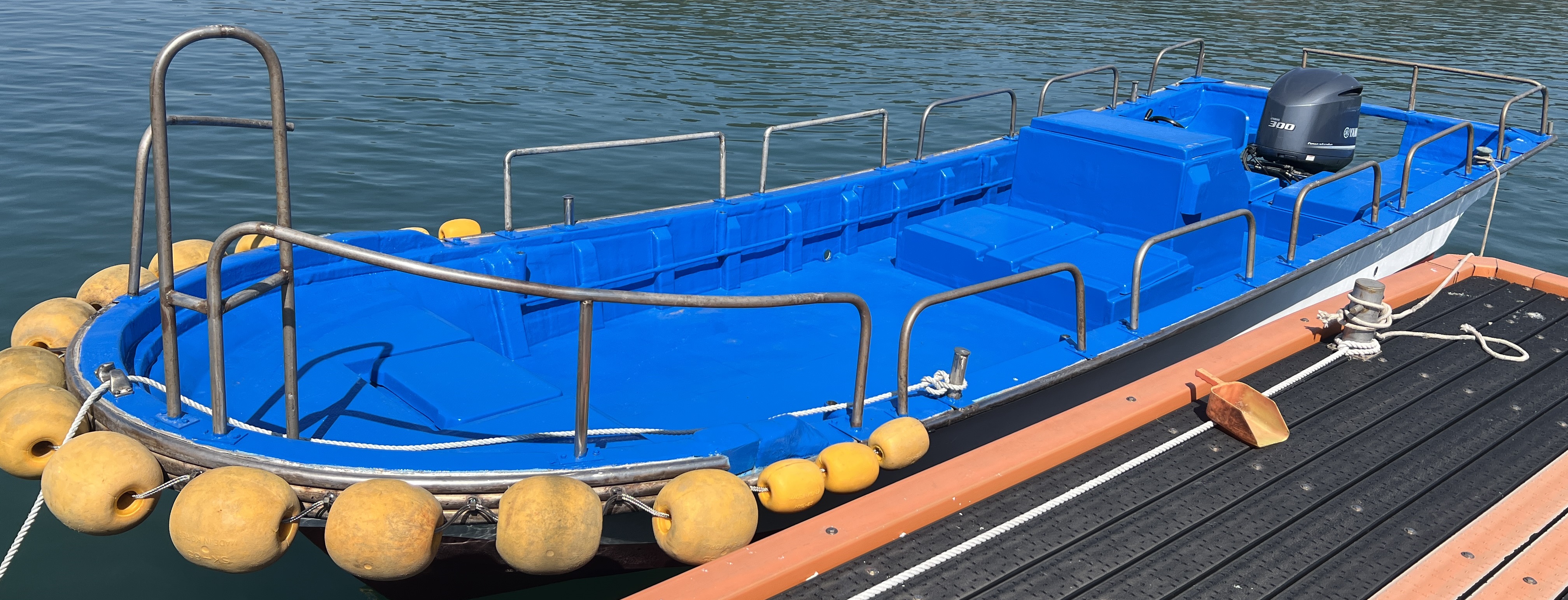 2.53톤 레저선 매매