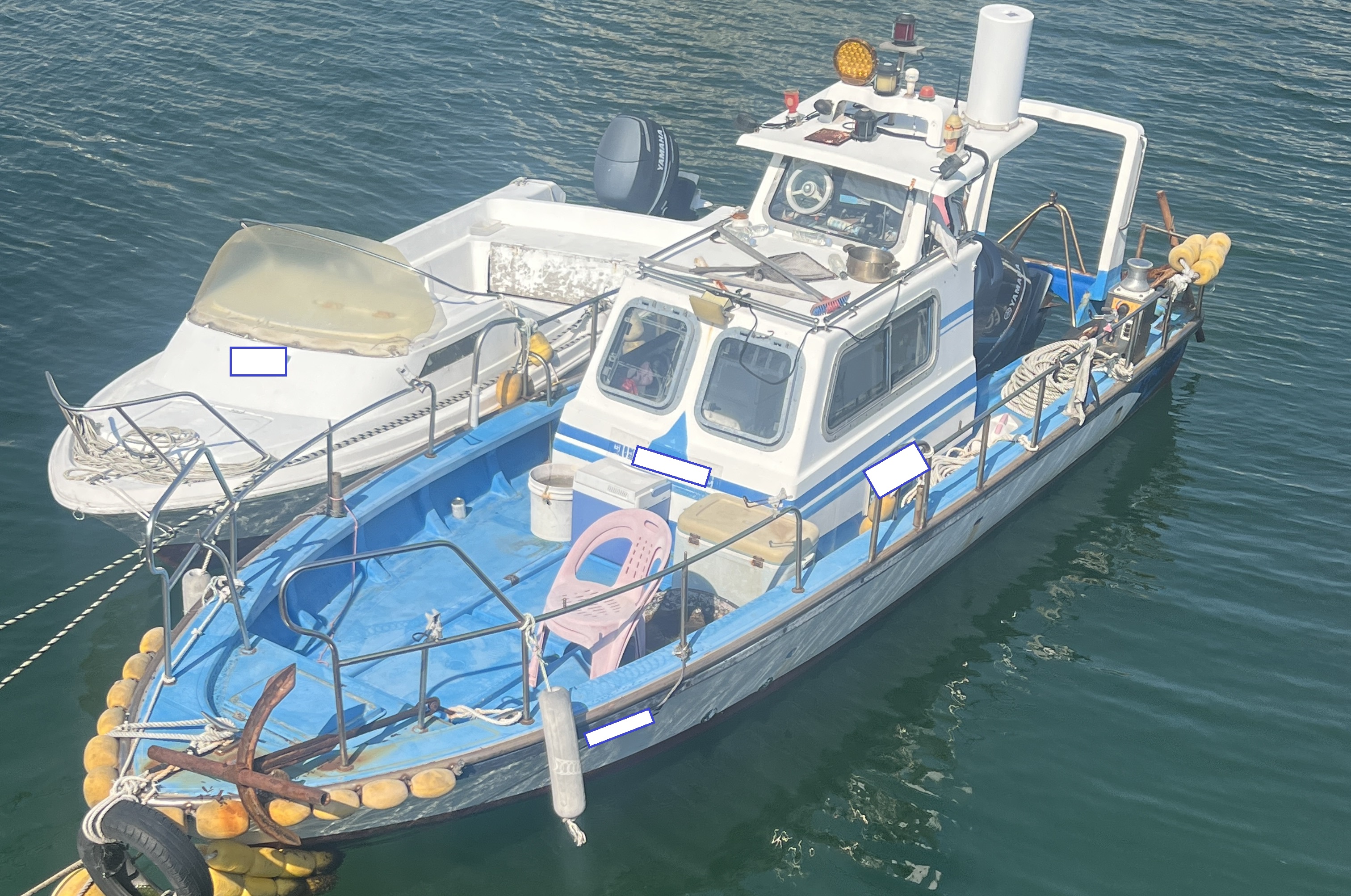 경남 1.85톤 연안 복합 어선 매매