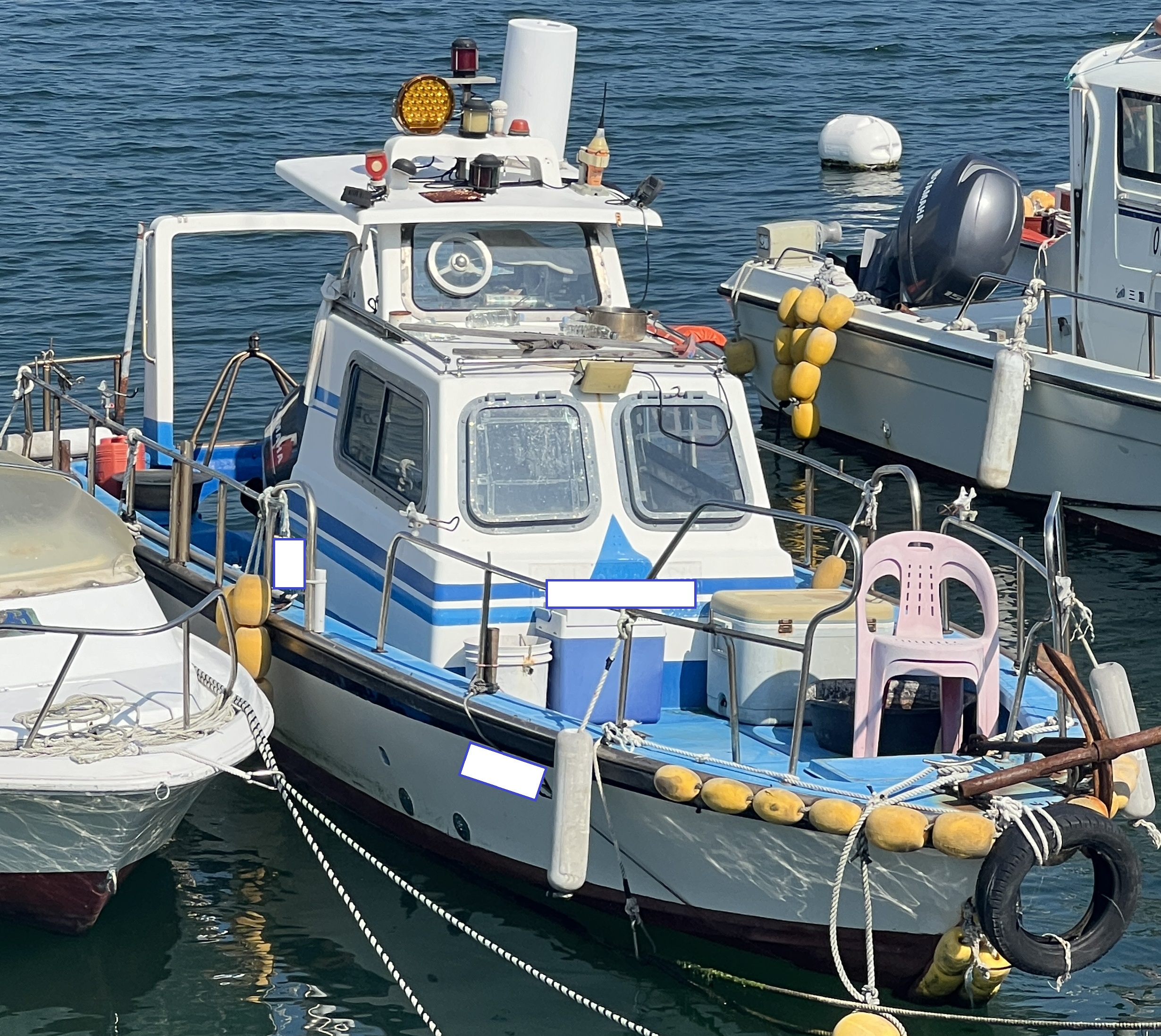 경남 1.85톤 연안 복합 어선 매매 이미지 2