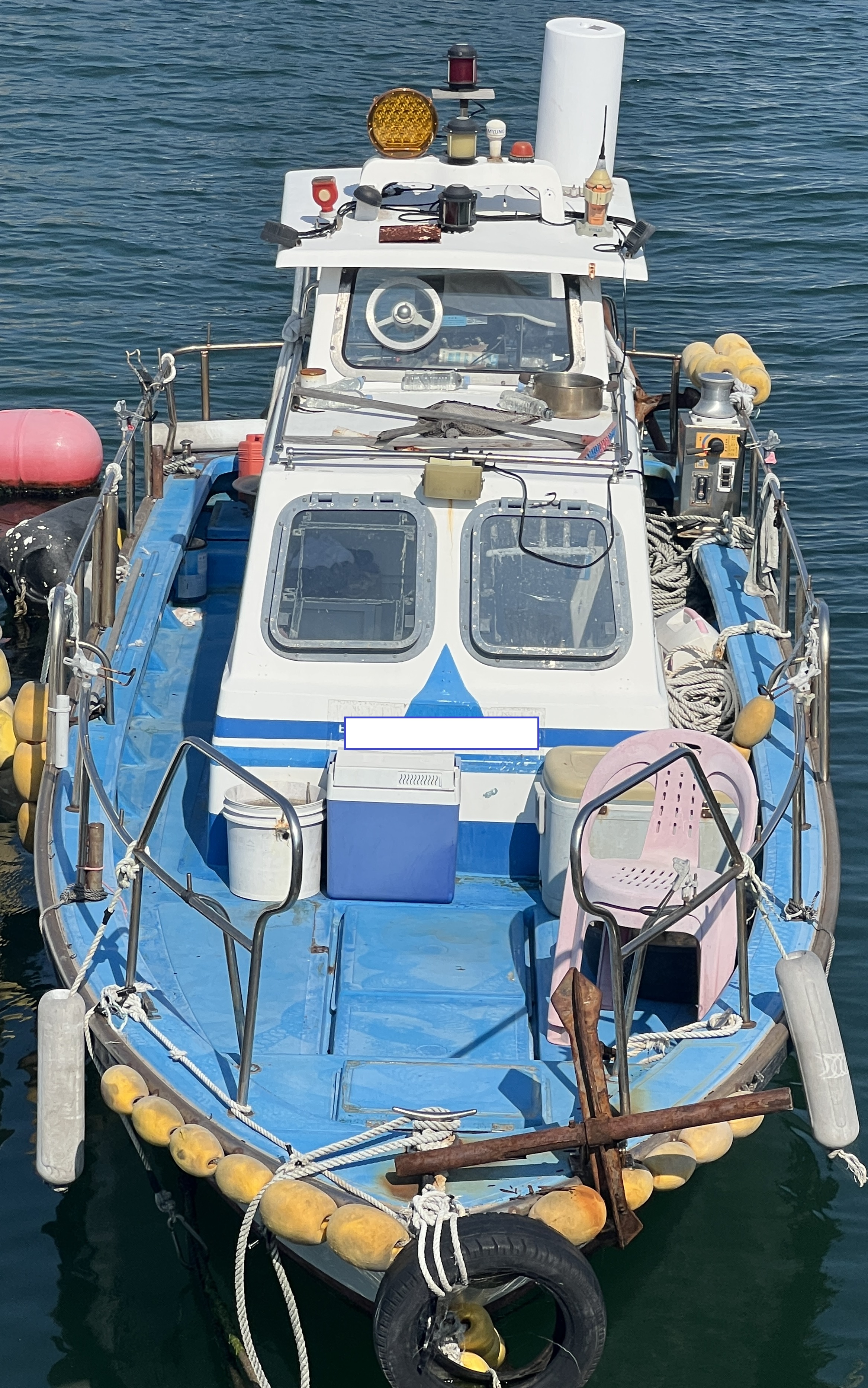 경남 1.85톤 연안 복합 어선 매매 이미지 3