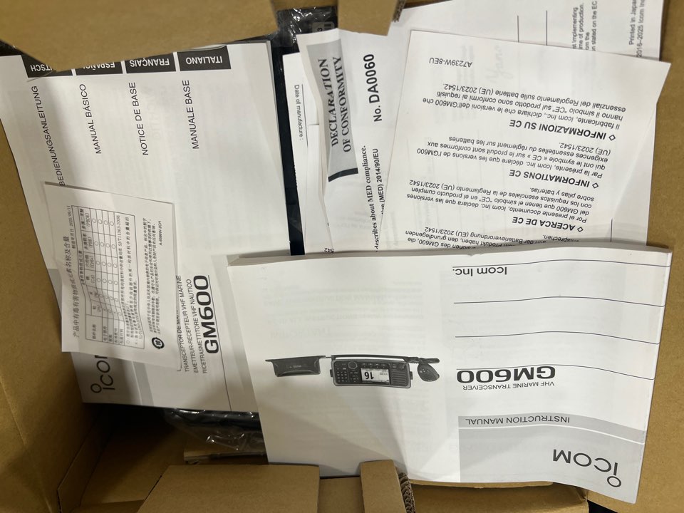[박스만 개봉된 새상품] ICOM GM600 해상용 GMDSS VHF 해상 선박 무전기 풀세트 이미지 5