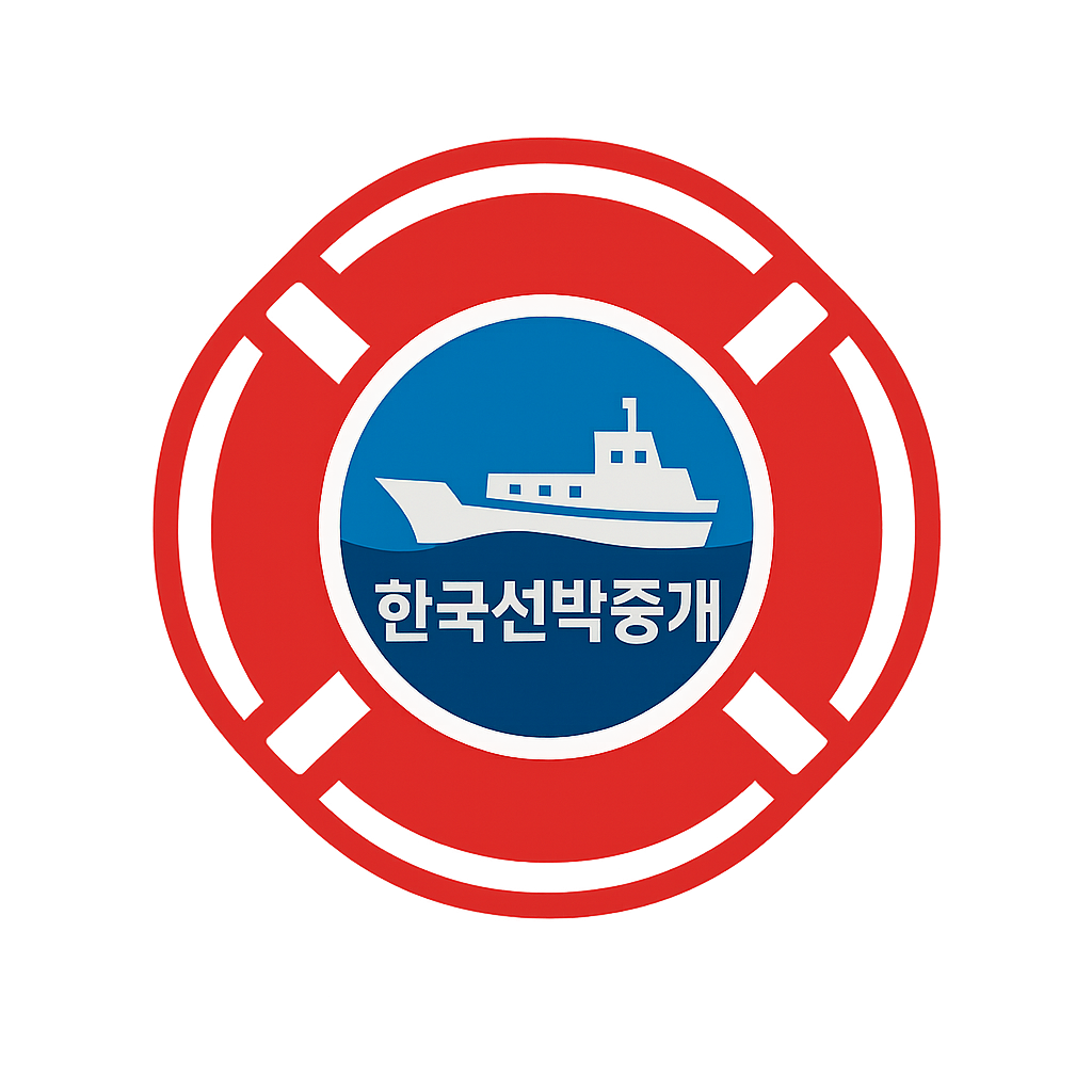 꽃게 통발 (중고) 삽니다